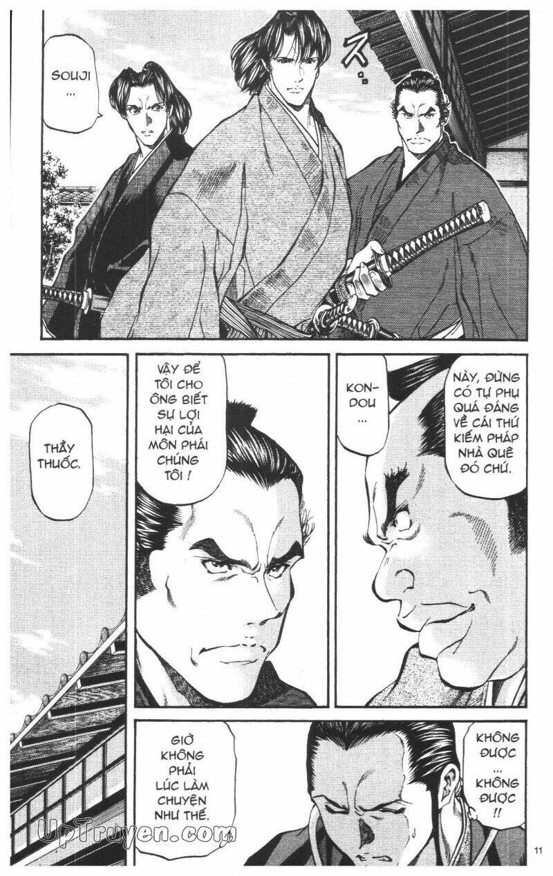 Getsu Seiki – Sayonara Shinsengumi Chapter 3 - Trang 2