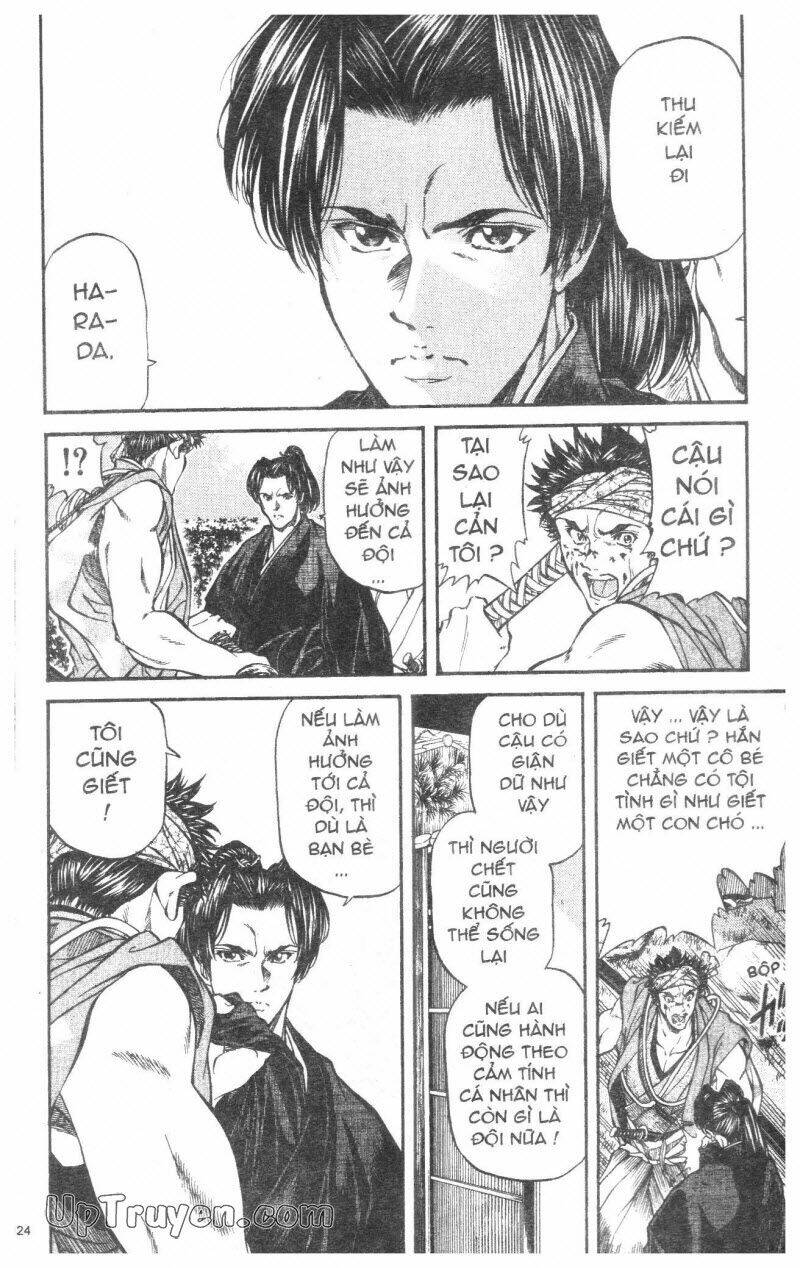 Getsu Seiki – Sayonara Shinsengumi Chapter 3 - Trang 2