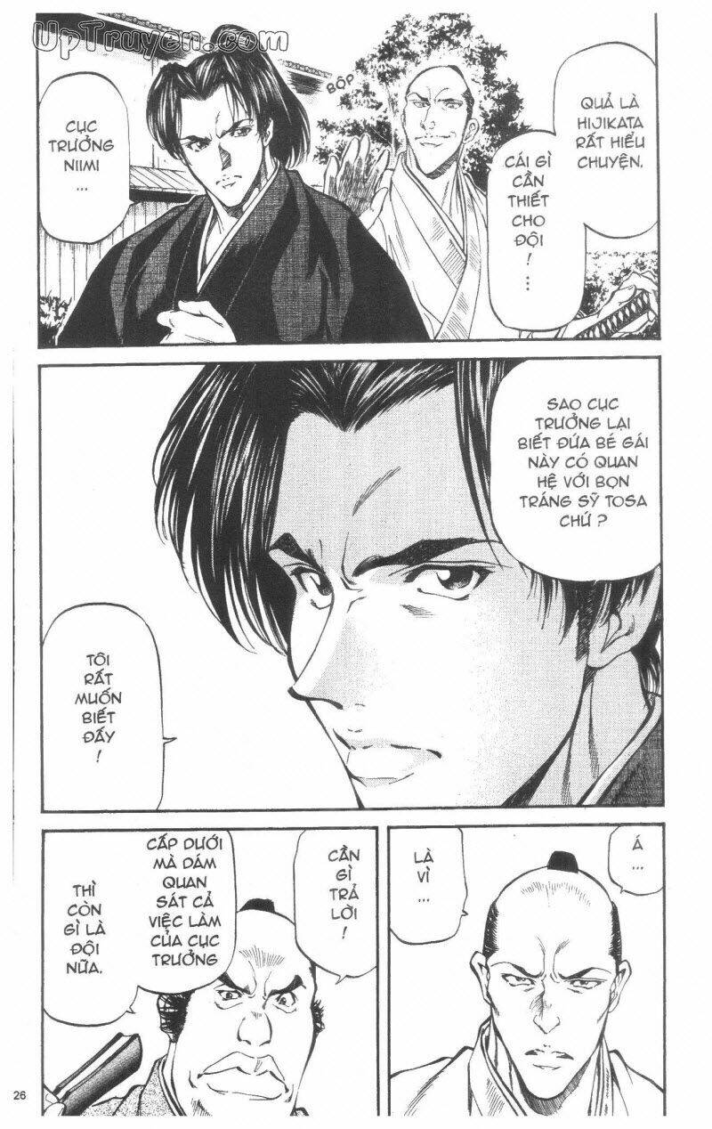 Getsu Seiki – Sayonara Shinsengumi Chapter 3 - Trang 2