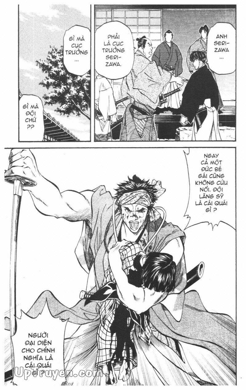 Getsu Seiki – Sayonara Shinsengumi Chapter 3 - Trang 2