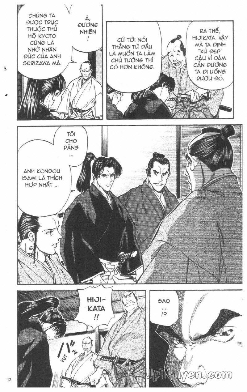 Getsu Seiki – Sayonara Shinsengumi Chapter 3 - Trang 2