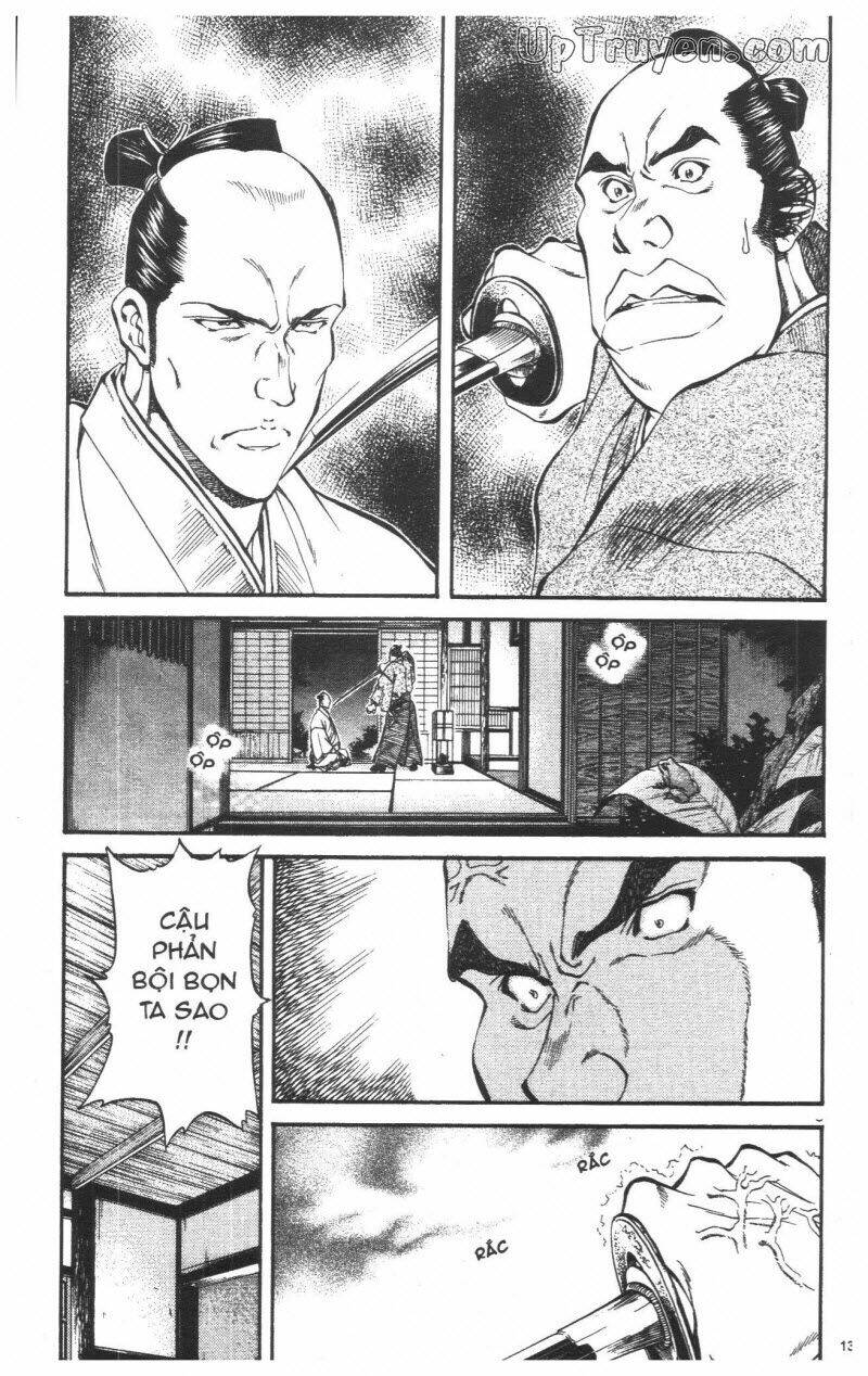 Getsu Seiki – Sayonara Shinsengumi Chapter 3 - Trang 2