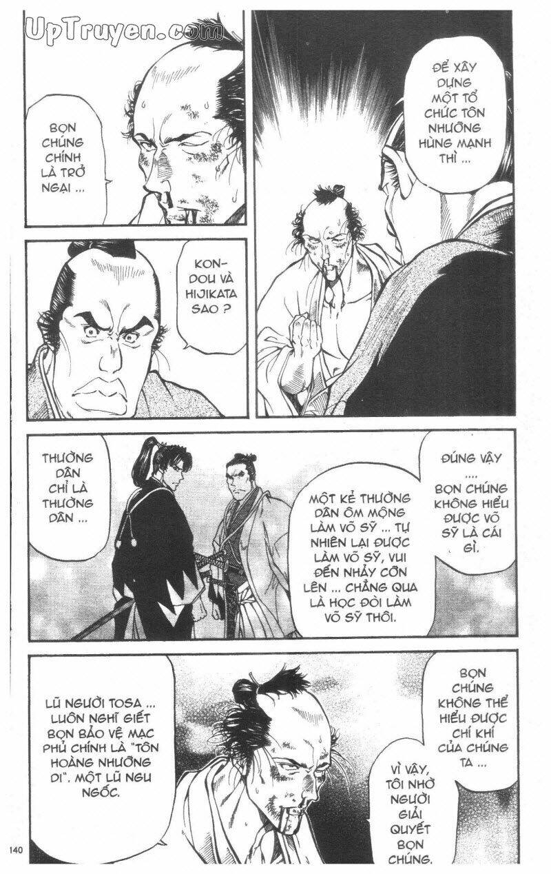 Getsu Seiki – Sayonara Shinsengumi Chapter 3 - Trang 2