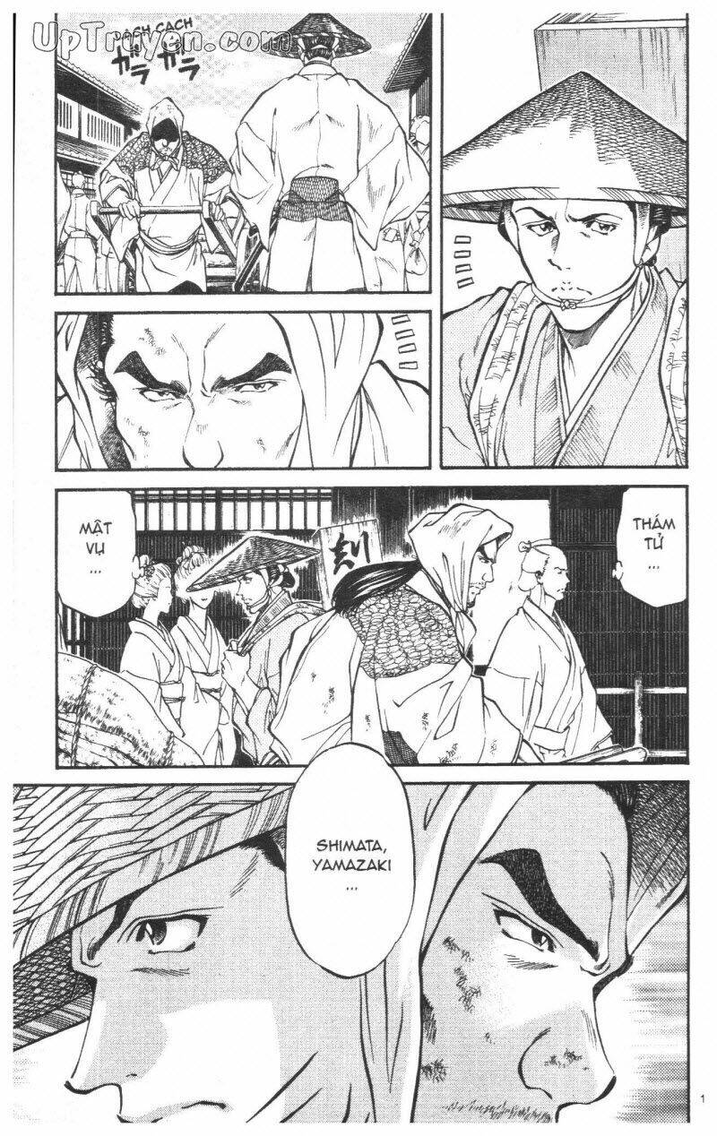 Getsu Seiki – Sayonara Shinsengumi Chapter 3 - Trang 2