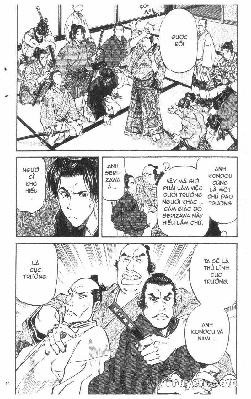 Getsu Seiki – Sayonara Shinsengumi Chapter 3 - Trang 2