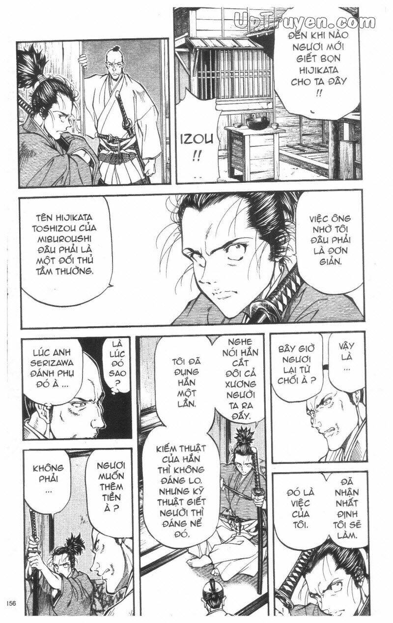 Getsu Seiki – Sayonara Shinsengumi Chapter 3 - Trang 2