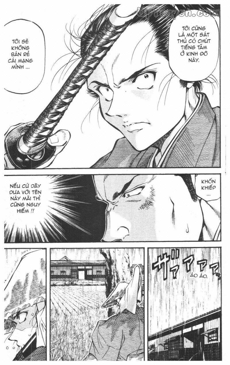 Getsu Seiki – Sayonara Shinsengumi Chapter 3 - Trang 2