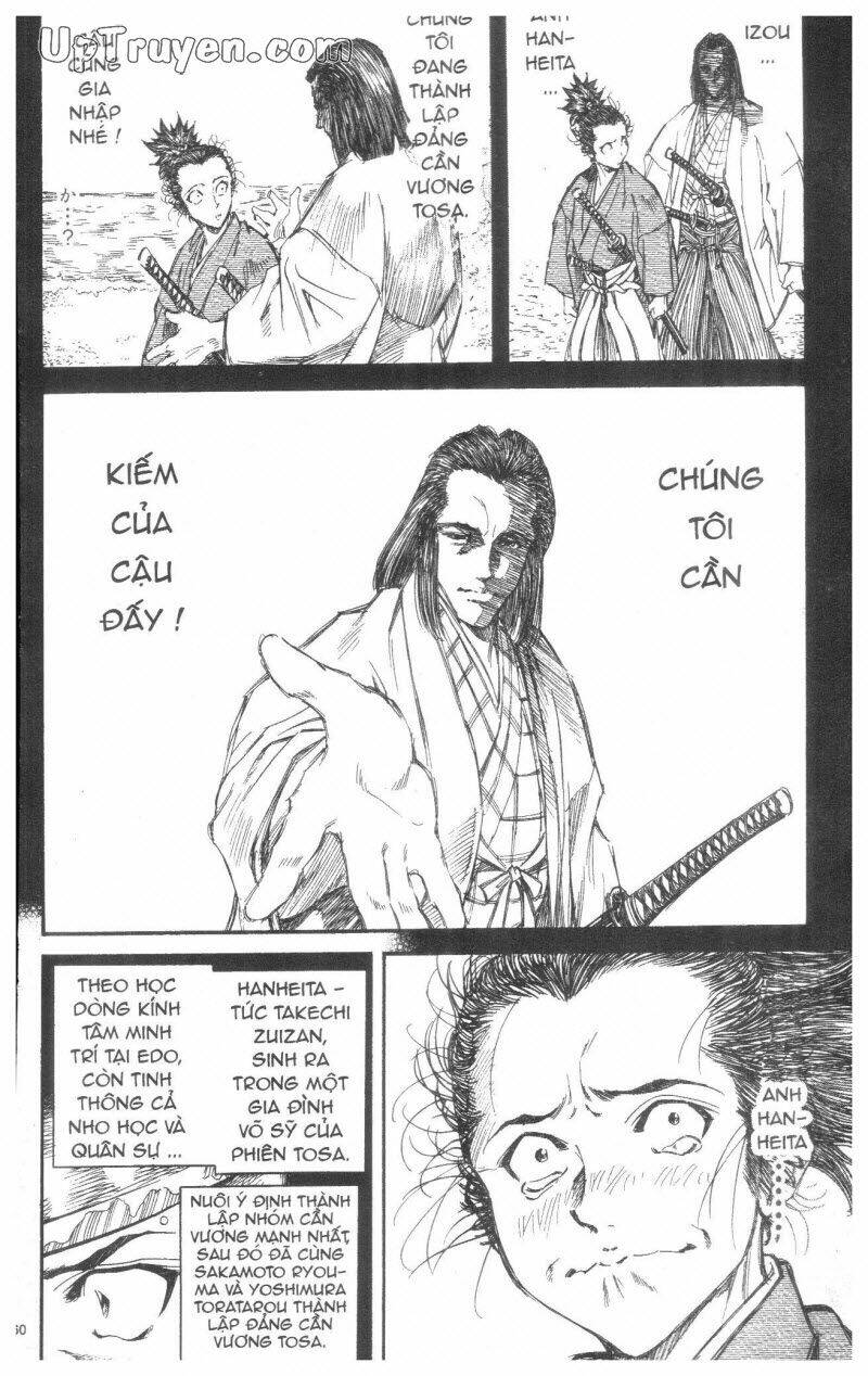 Getsu Seiki – Sayonara Shinsengumi Chapter 3 - Trang 2