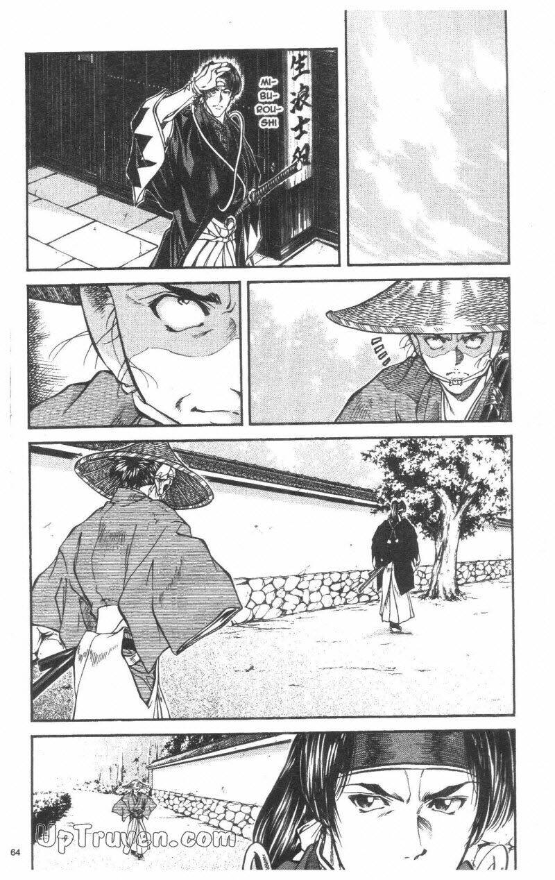 Getsu Seiki – Sayonara Shinsengumi Chapter 3 - Trang 2