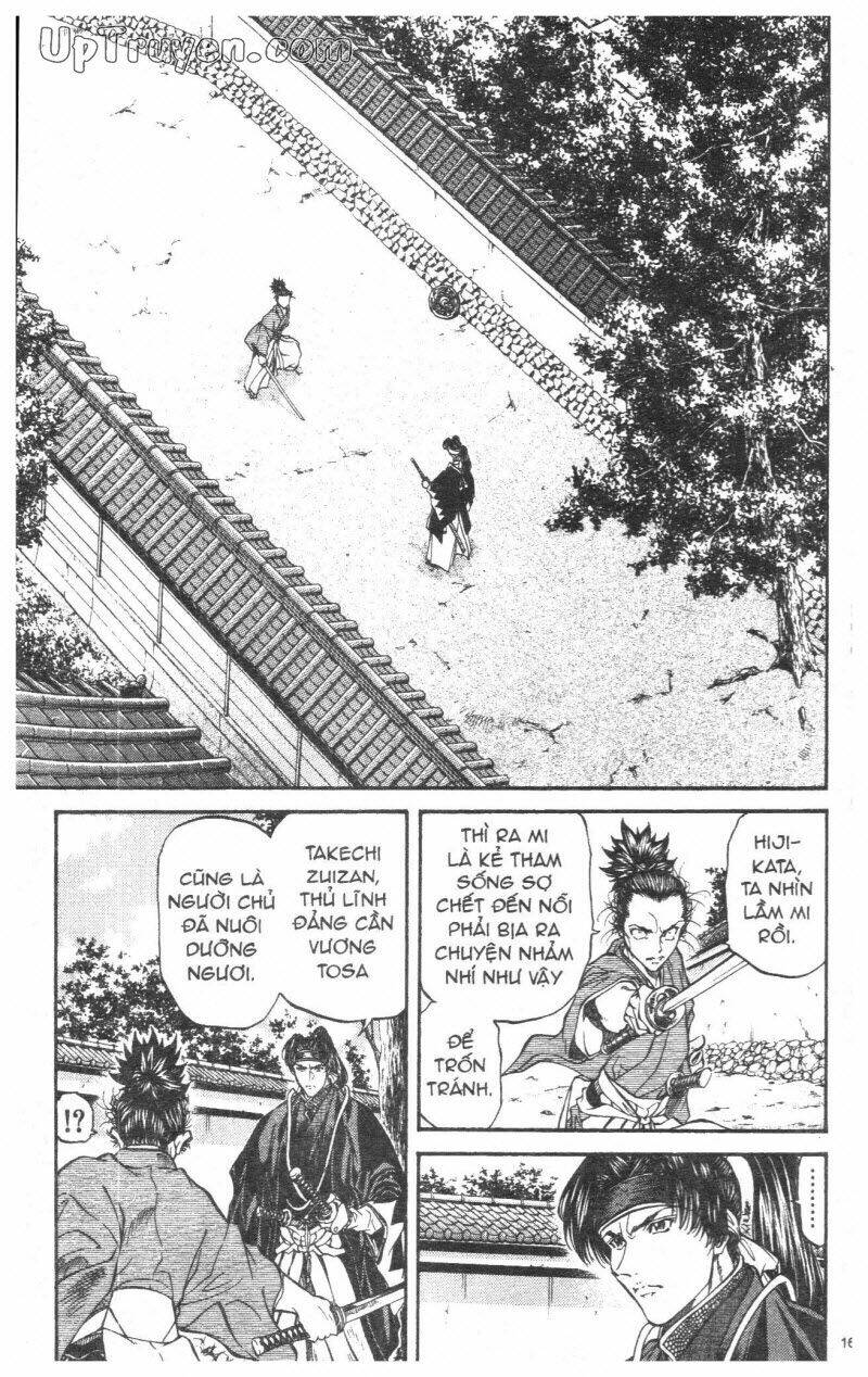 Getsu Seiki – Sayonara Shinsengumi Chapter 3 - Trang 2