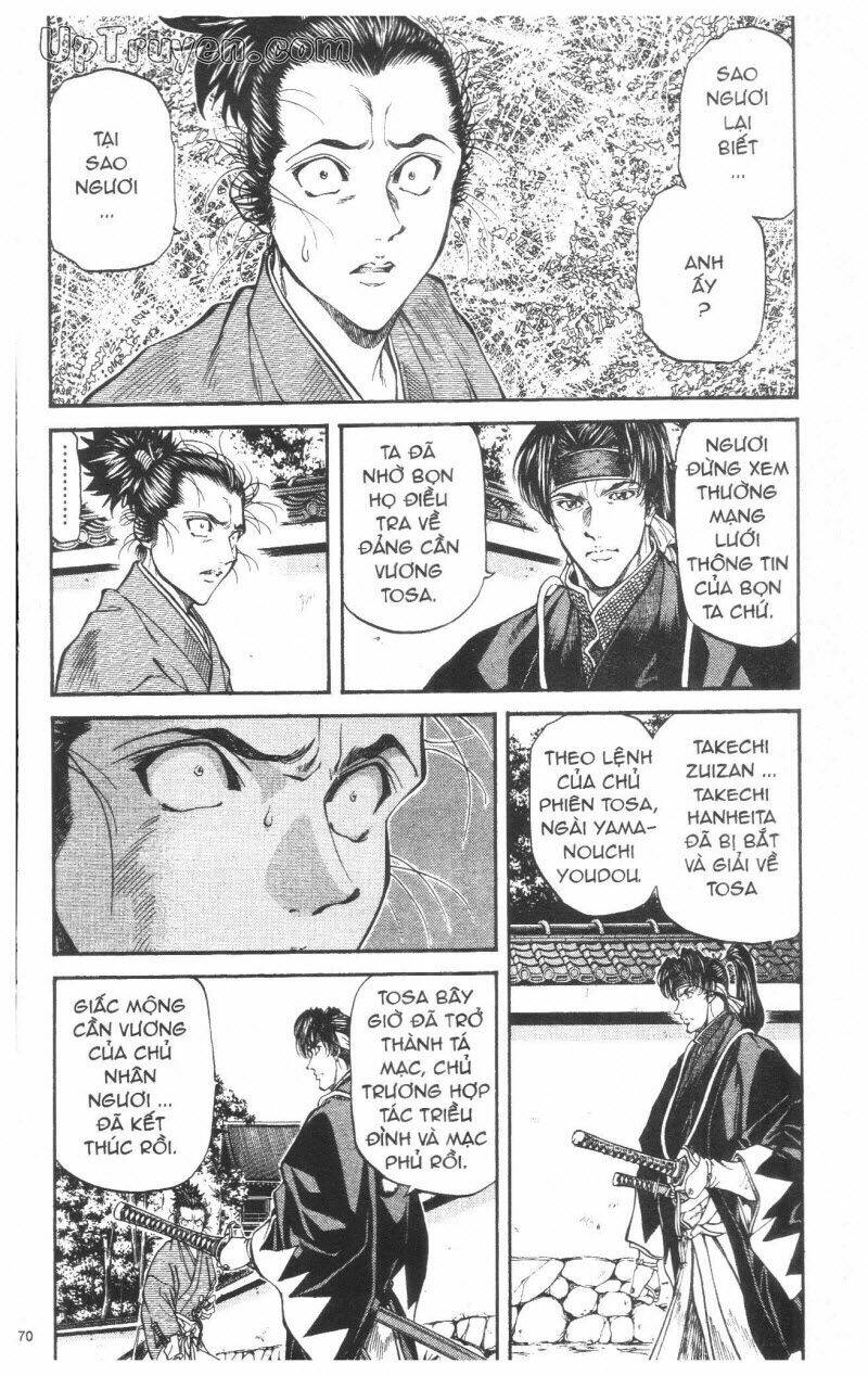 Getsu Seiki – Sayonara Shinsengumi Chapter 3 - Trang 2