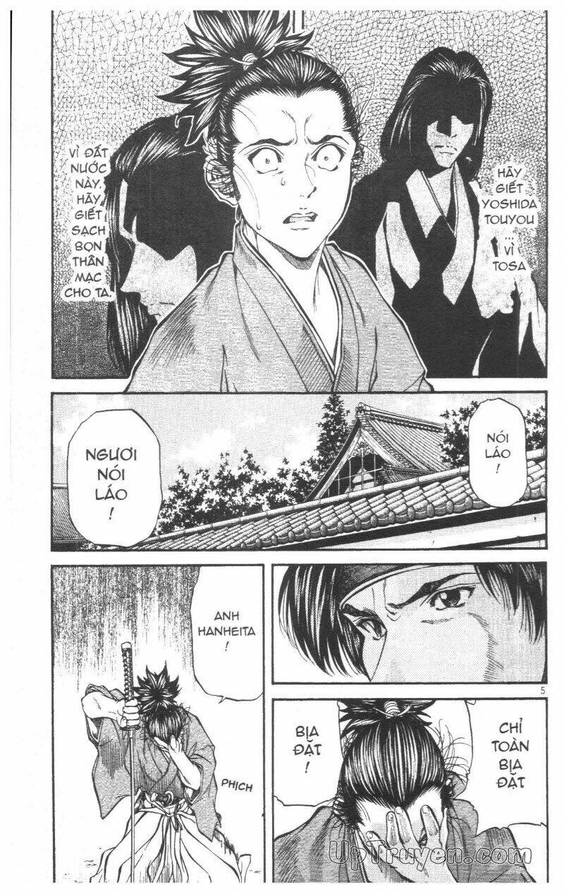 Getsu Seiki – Sayonara Shinsengumi Chapter 3 - Trang 2