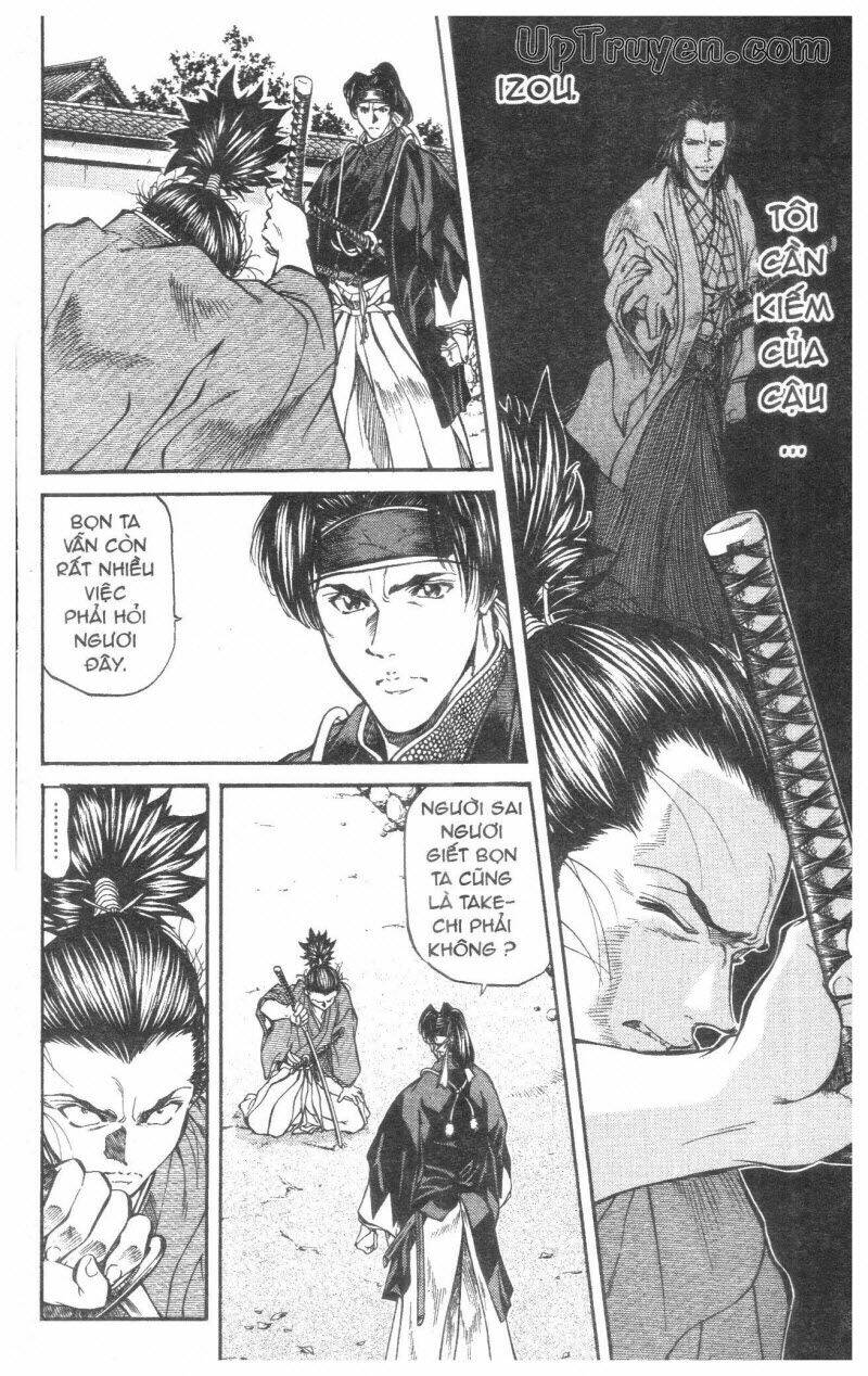 Getsu Seiki – Sayonara Shinsengumi Chapter 3 - Trang 2