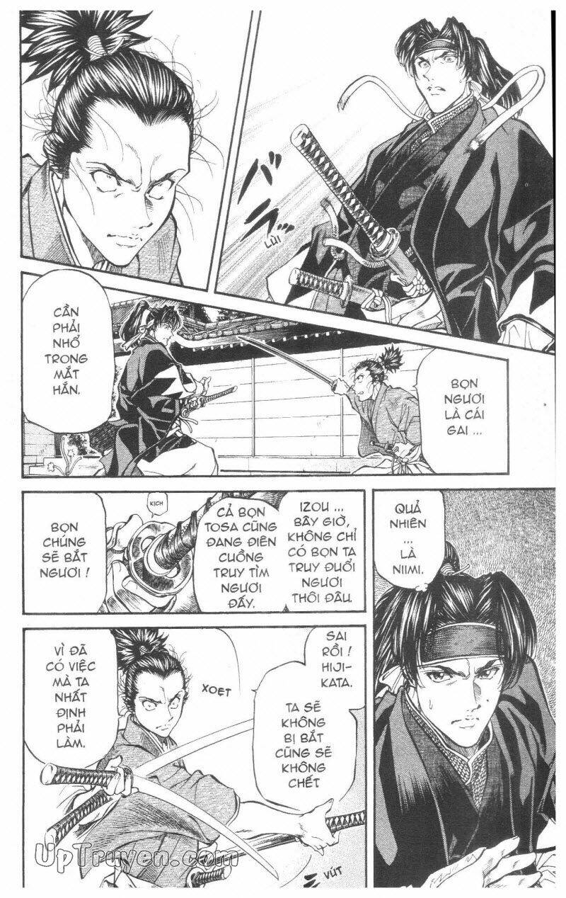 Getsu Seiki – Sayonara Shinsengumi Chapter 3 - Trang 2