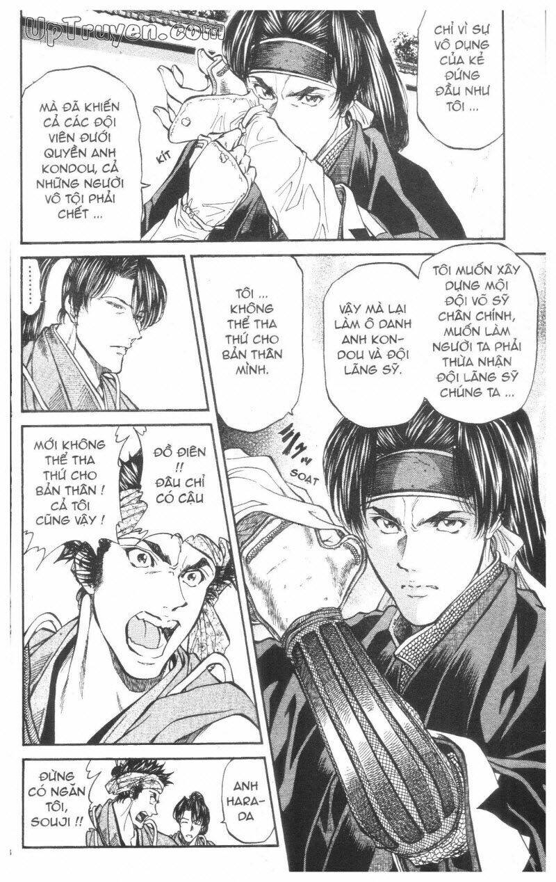 Getsu Seiki – Sayonara Shinsengumi Chapter 3 - Trang 2