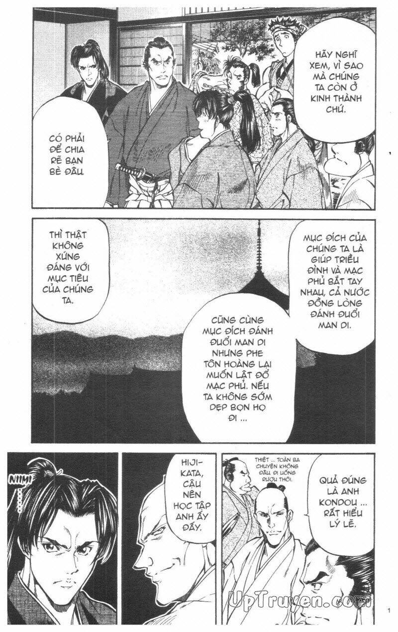 Getsu Seiki – Sayonara Shinsengumi Chapter 3 - Trang 2