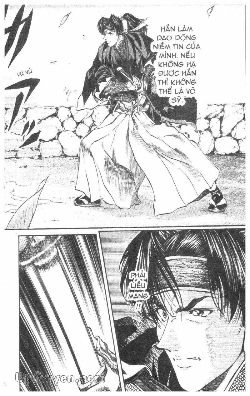 Getsu Seiki – Sayonara Shinsengumi Chapter 3 - Trang 2