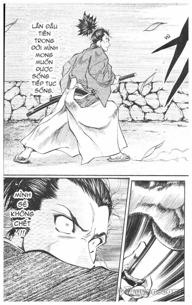 Getsu Seiki – Sayonara Shinsengumi Chapter 3 - Trang 2