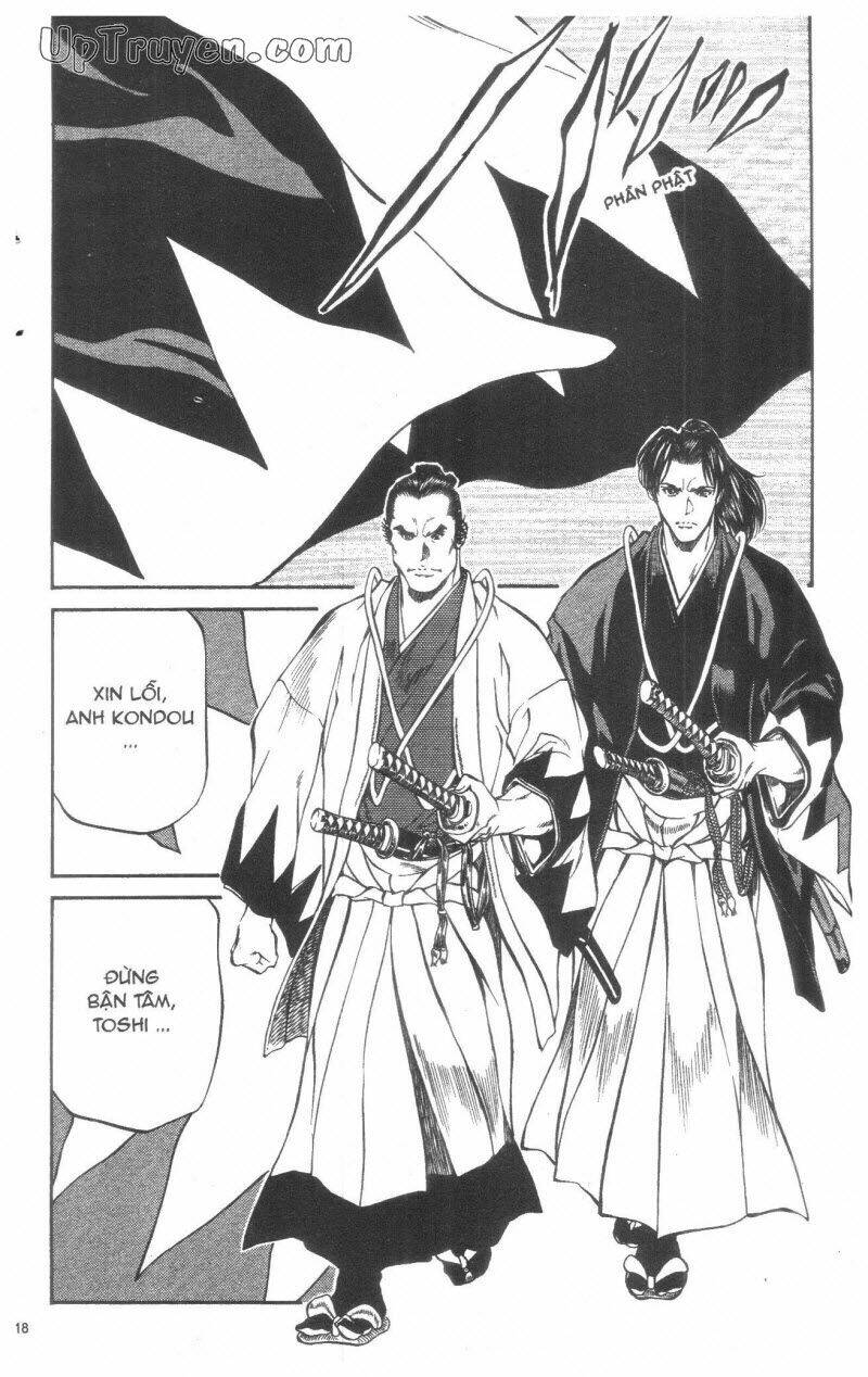 Getsu Seiki – Sayonara Shinsengumi Chapter 3 - Trang 2