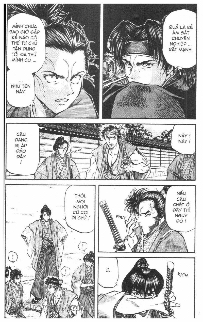 Getsu Seiki – Sayonara Shinsengumi Chapter 3 - Trang 2