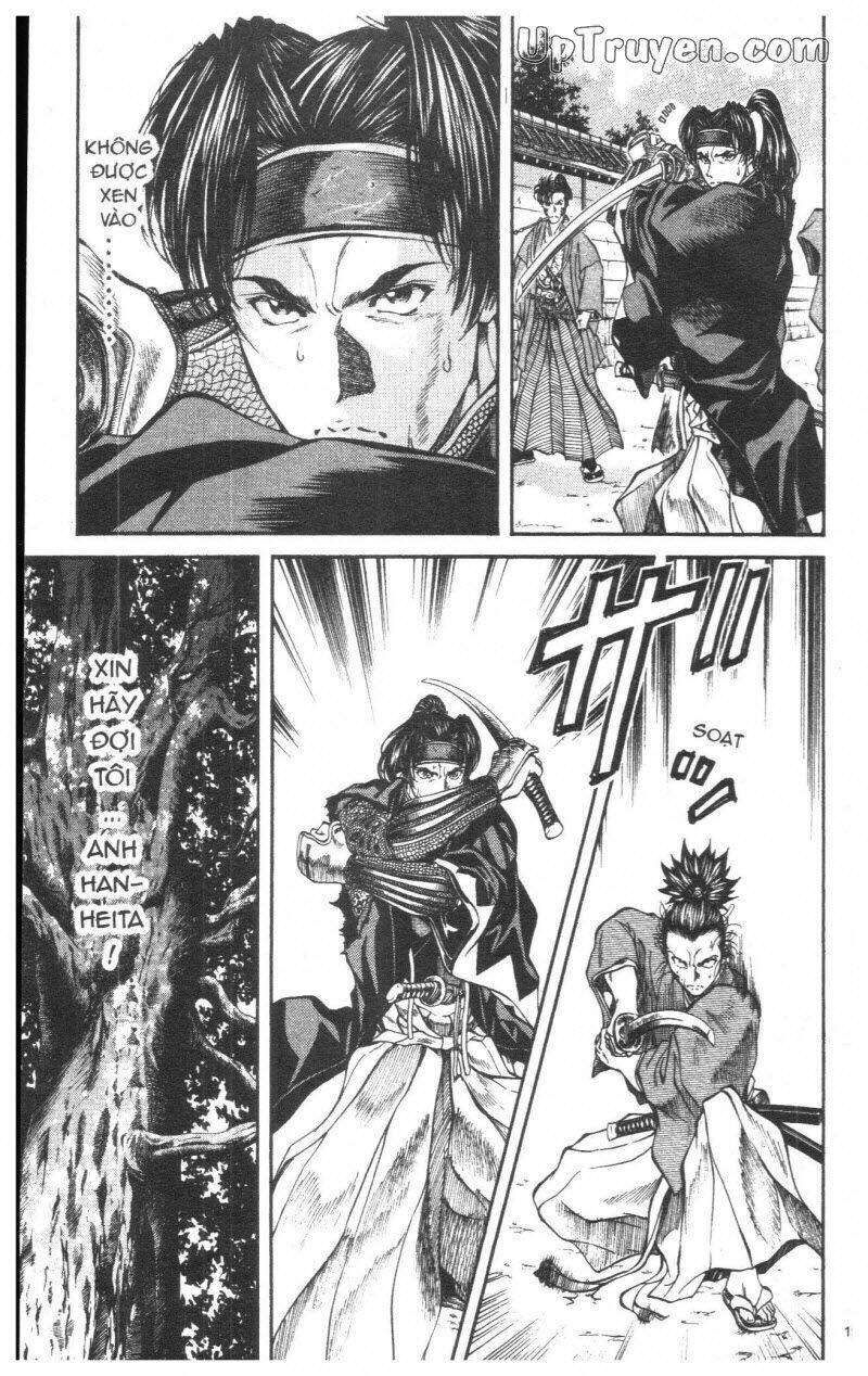 Getsu Seiki – Sayonara Shinsengumi Chapter 3 - Trang 2