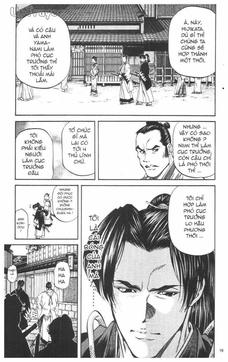 Getsu Seiki – Sayonara Shinsengumi Chapter 3 - Trang 2