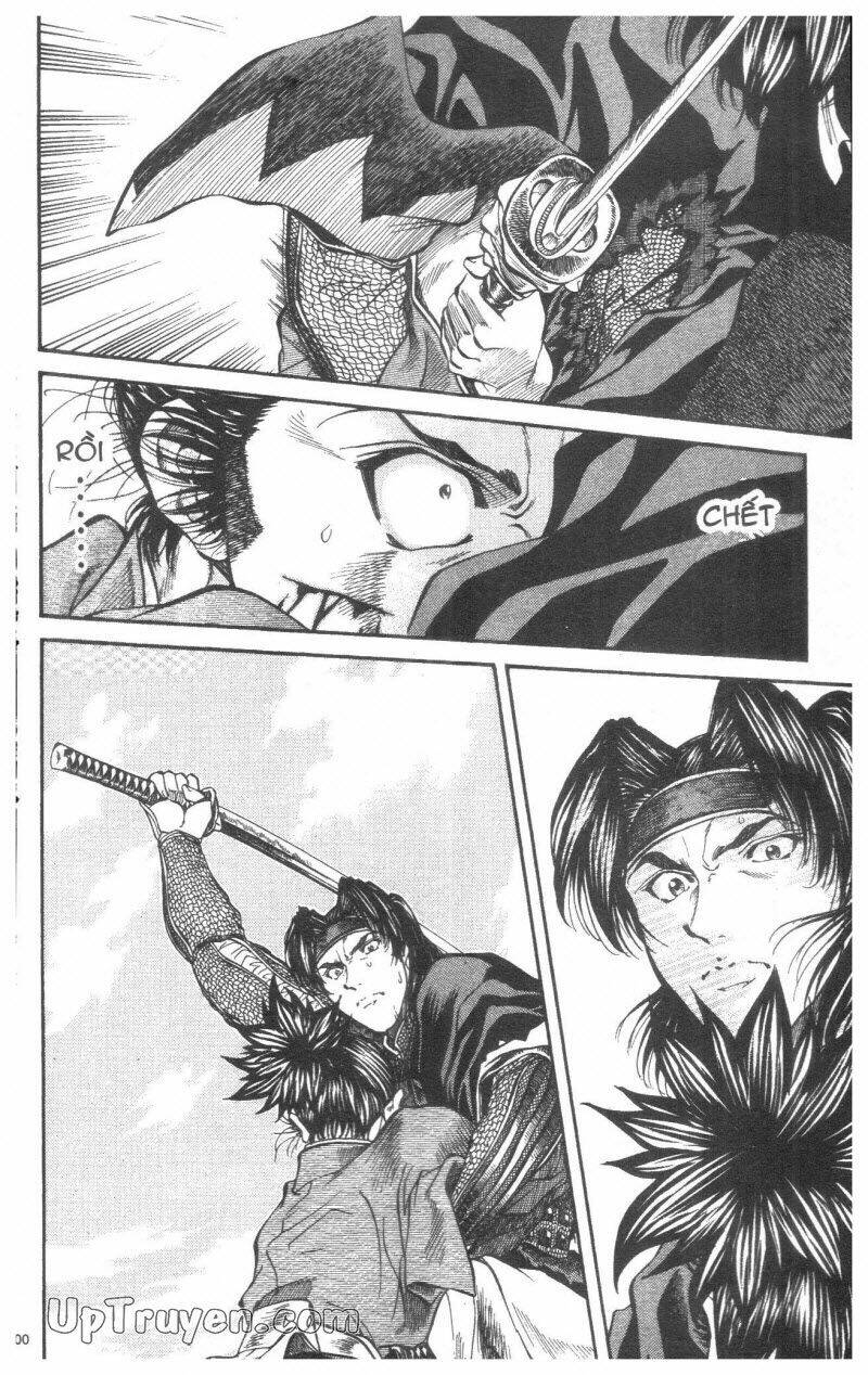 Getsu Seiki – Sayonara Shinsengumi Chapter 3 - Trang 2