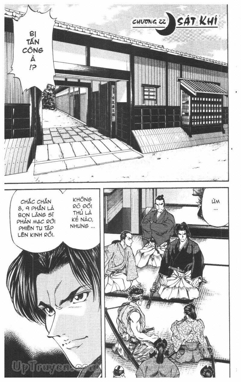 Getsu Seiki – Sayonara Shinsengumi Chapter 3 - Trang 2