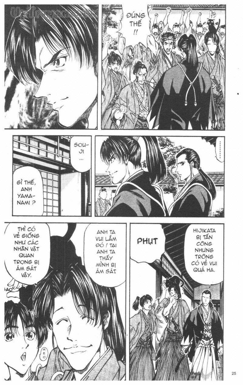 Getsu Seiki – Sayonara Shinsengumi Chapter 3 - Trang 2