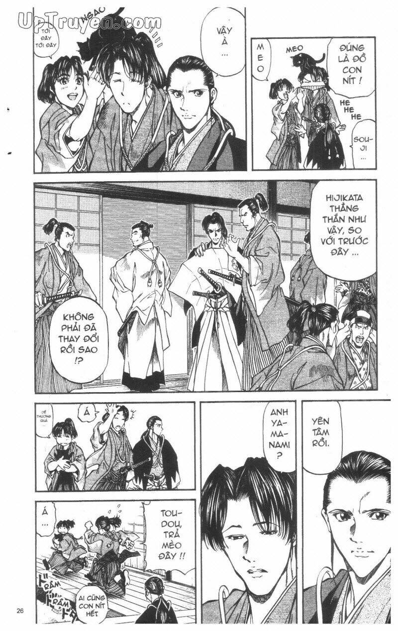 Getsu Seiki – Sayonara Shinsengumi Chapter 3 - Trang 2