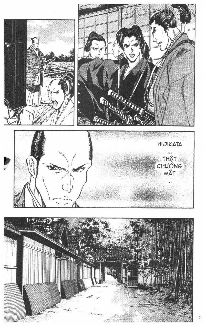 Getsu Seiki – Sayonara Shinsengumi Chapter 3 - Trang 2