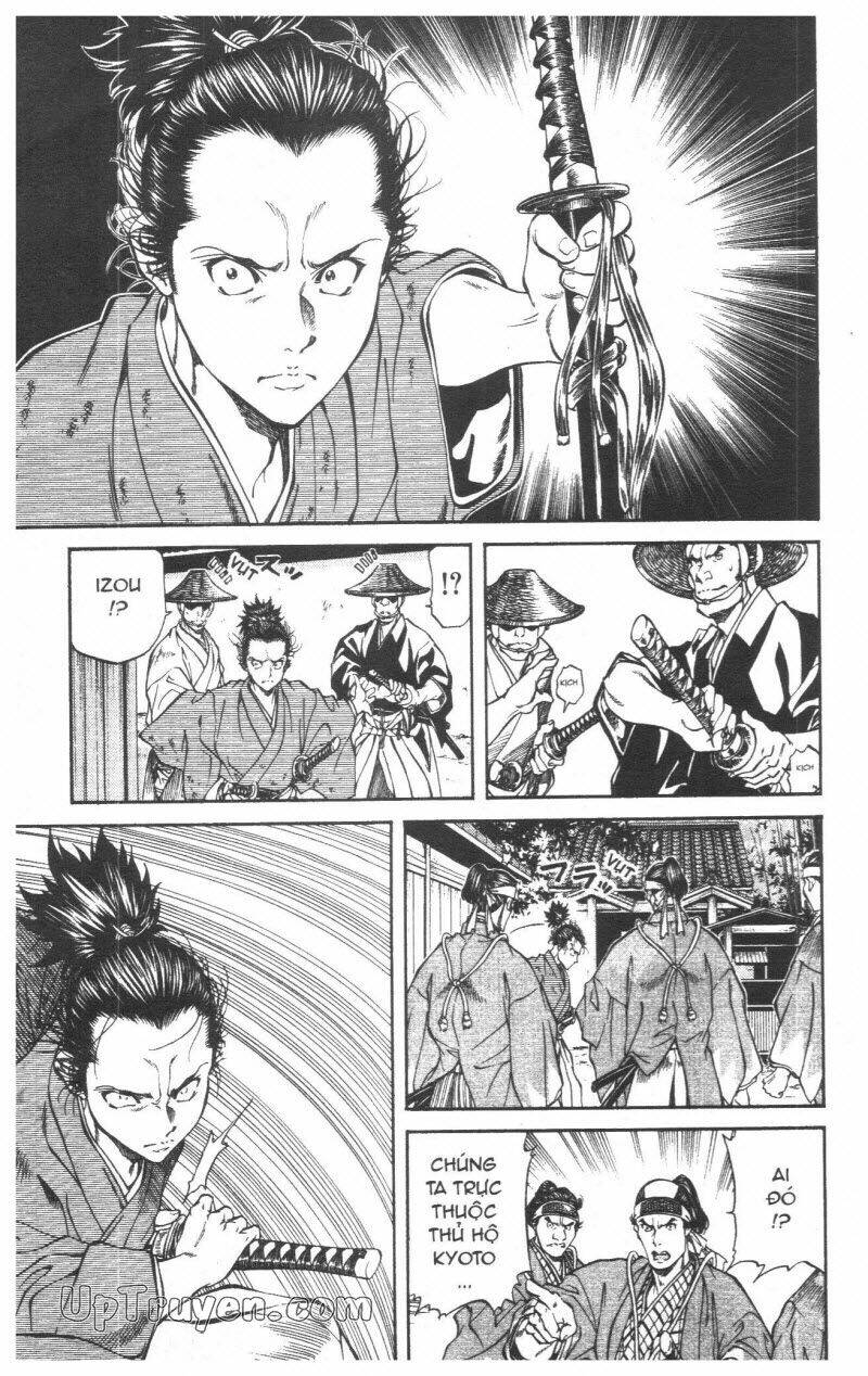 Getsu Seiki – Sayonara Shinsengumi Chapter 3 - Trang 2