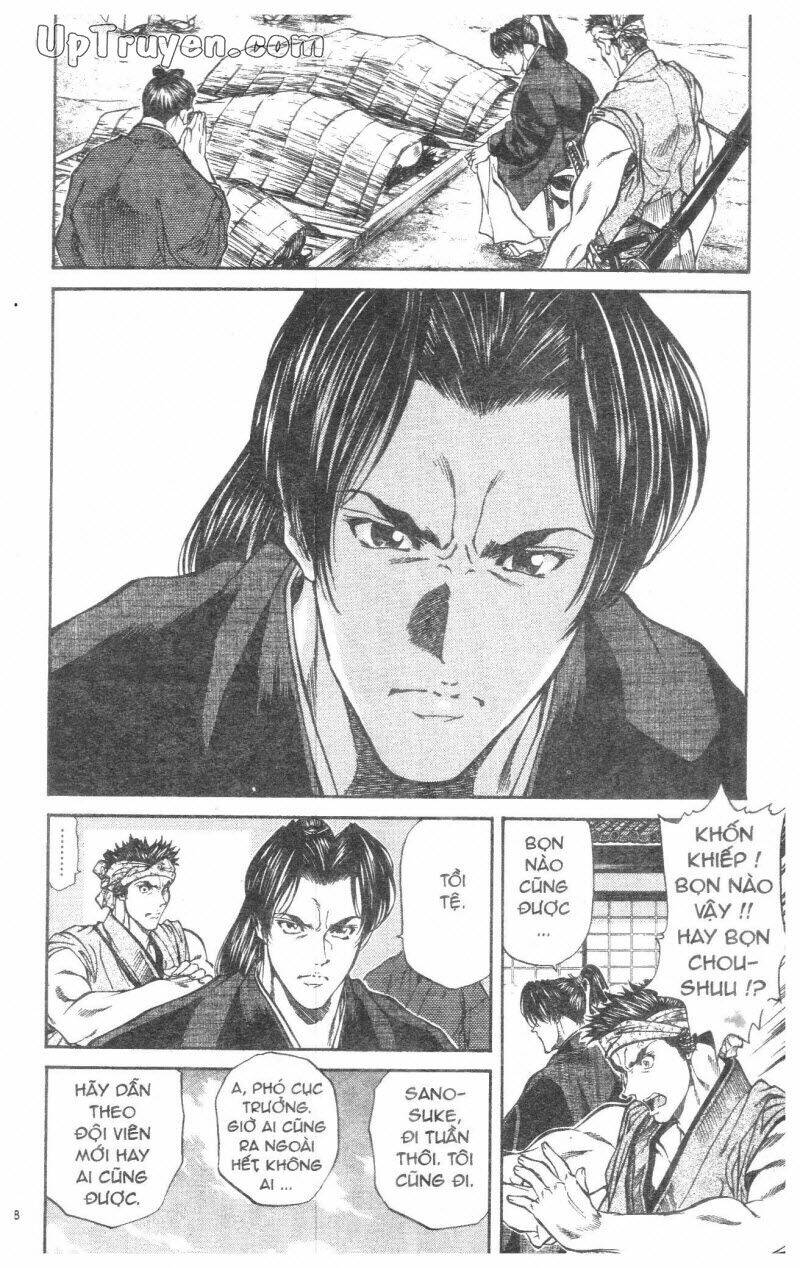 Getsu Seiki – Sayonara Shinsengumi Chapter 3 - Trang 2