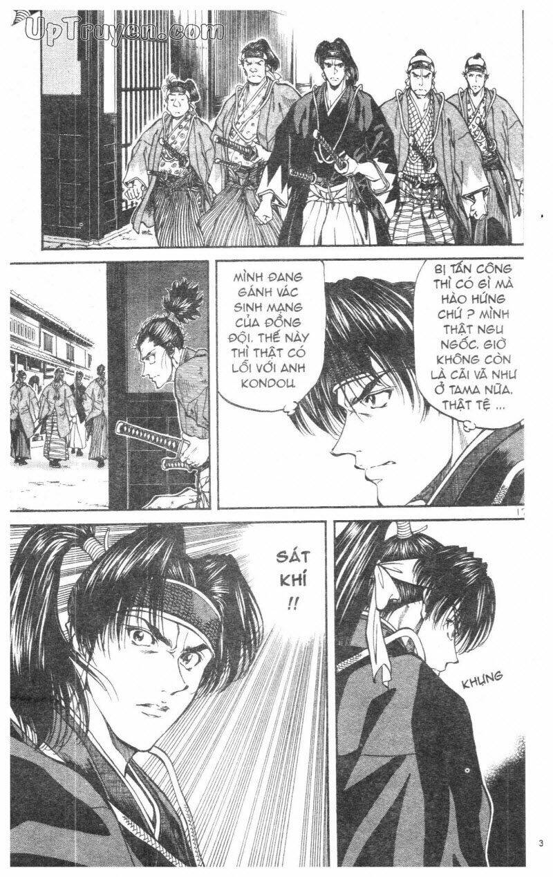 Getsu Seiki – Sayonara Shinsengumi Chapter 3 - Trang 2