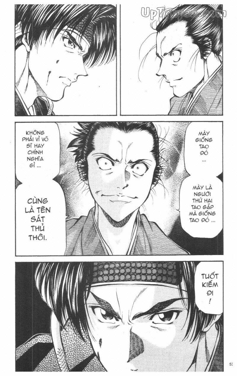 Getsu Seiki – Sayonara Shinsengumi Chapter 3 - Trang 2