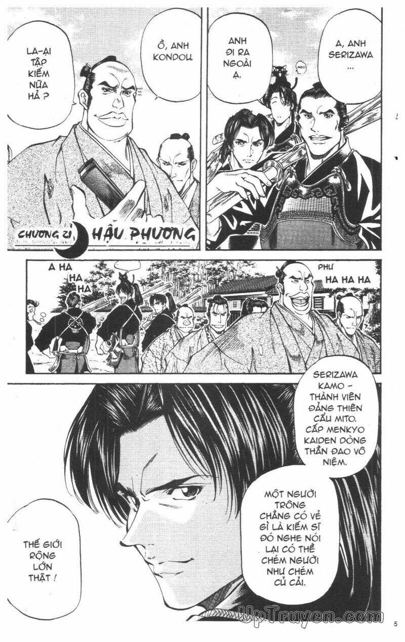 Getsu Seiki – Sayonara Shinsengumi Chapter 3 - Trang 2