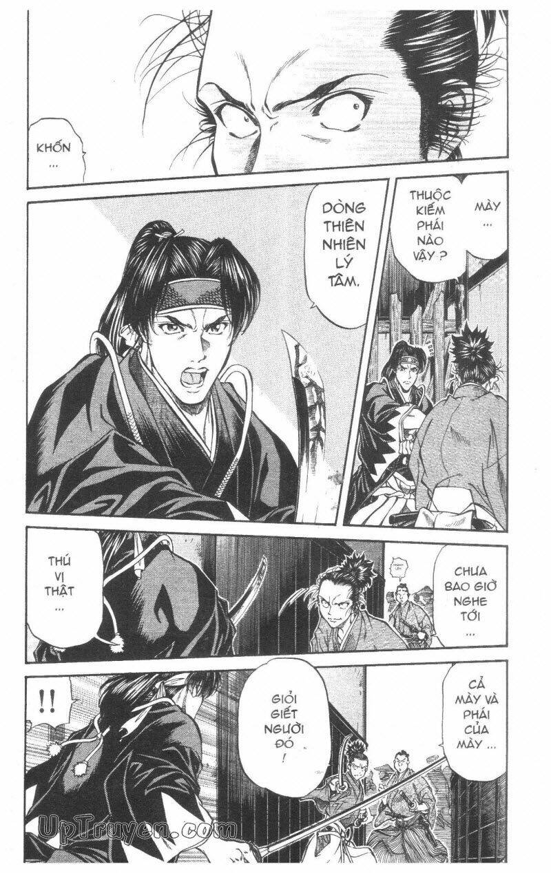 Getsu Seiki – Sayonara Shinsengumi Chapter 3 - Trang 2