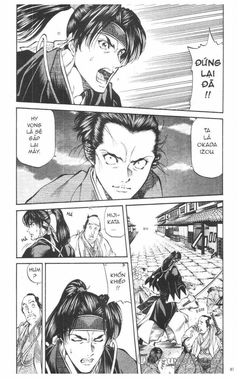 Getsu Seiki – Sayonara Shinsengumi Chapter 3 - Trang 2