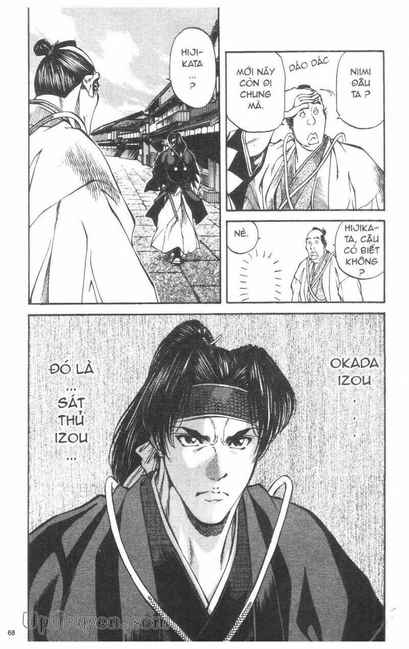 Getsu Seiki – Sayonara Shinsengumi Chapter 3 - Trang 2