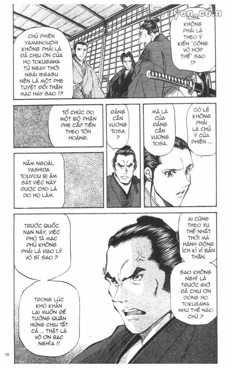 Getsu Seiki – Sayonara Shinsengumi Chapter 3 - Trang 2