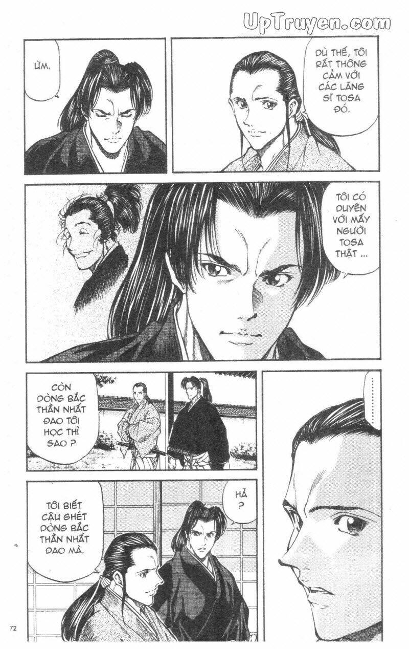 Getsu Seiki – Sayonara Shinsengumi Chapter 3 - Trang 2