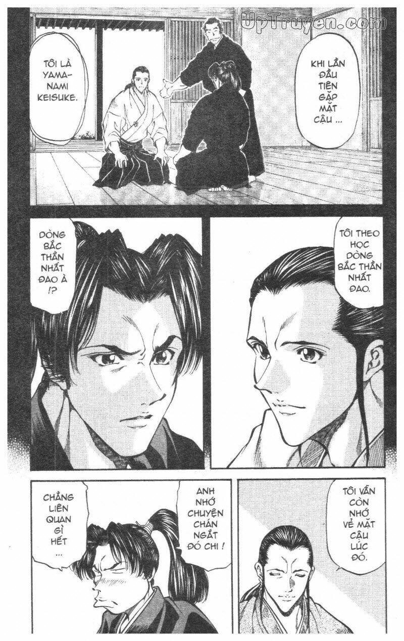 Getsu Seiki – Sayonara Shinsengumi Chapter 3 - Trang 2