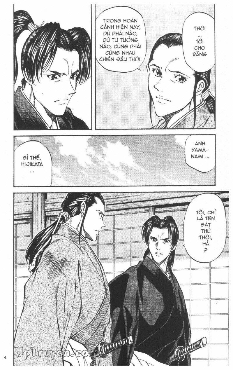 Getsu Seiki – Sayonara Shinsengumi Chapter 3 - Trang 2