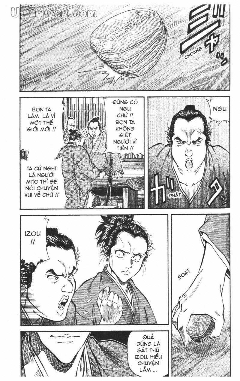 Getsu Seiki – Sayonara Shinsengumi Chapter 3 - Trang 2