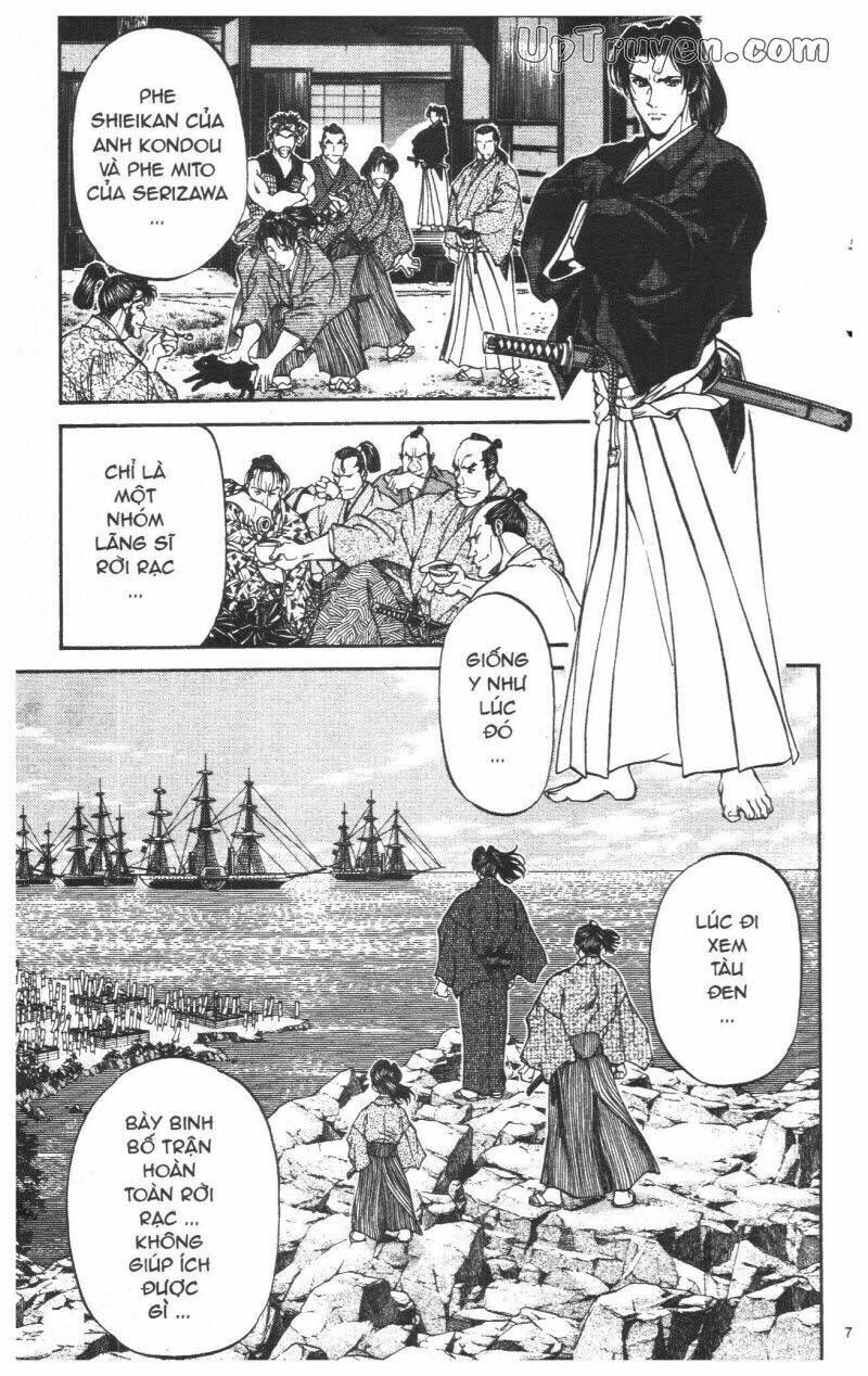 Getsu Seiki – Sayonara Shinsengumi Chapter 3 - Trang 2