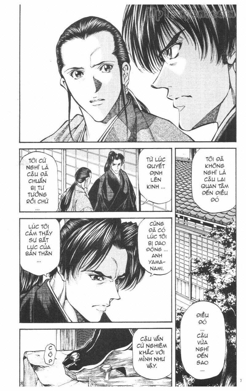 Getsu Seiki – Sayonara Shinsengumi Chapter 3 - Trang 2