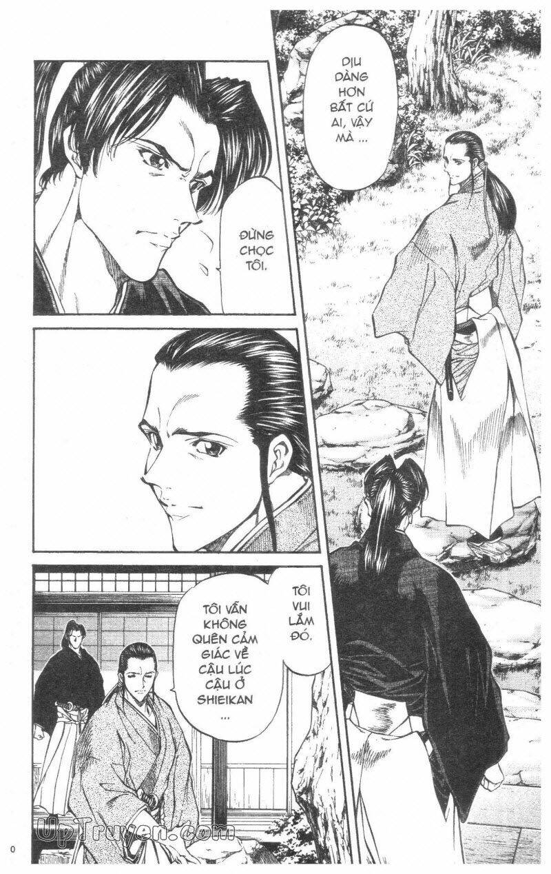 Getsu Seiki – Sayonara Shinsengumi Chapter 3 - Trang 2