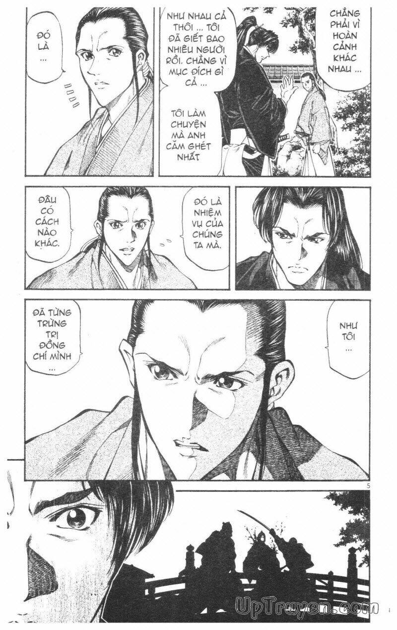 Getsu Seiki – Sayonara Shinsengumi Chapter 3 - Trang 2