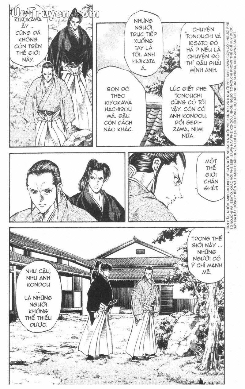 Getsu Seiki – Sayonara Shinsengumi Chapter 3 - Trang 2