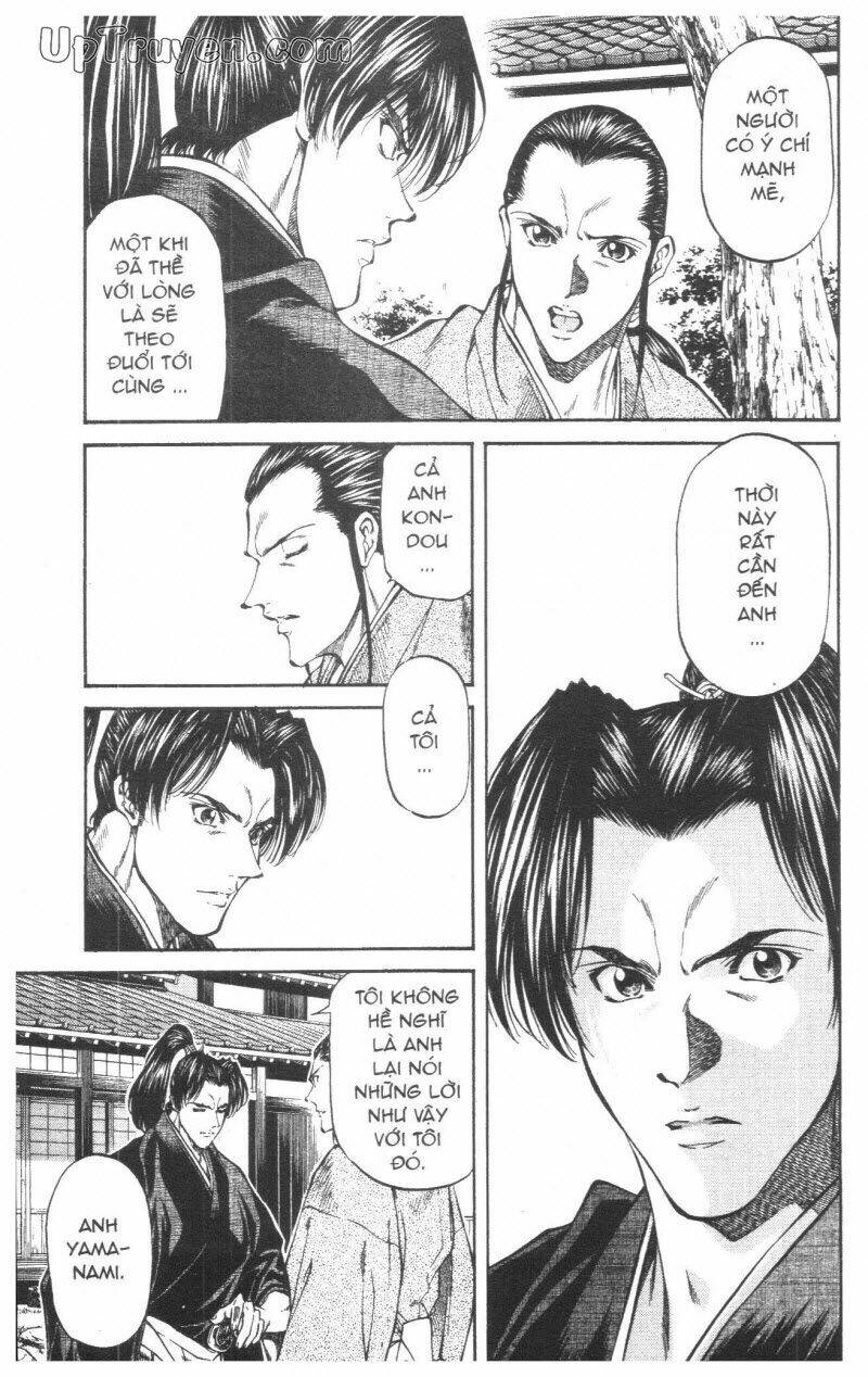 Getsu Seiki – Sayonara Shinsengumi Chapter 3 - Trang 2